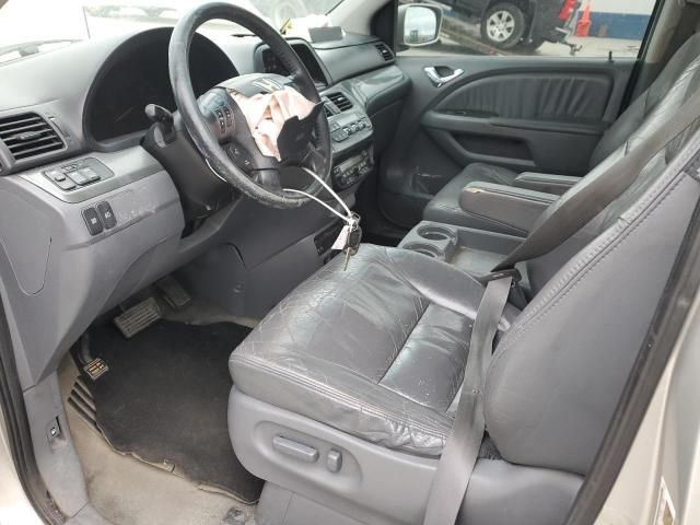 2007 Honda Odyssey EXL