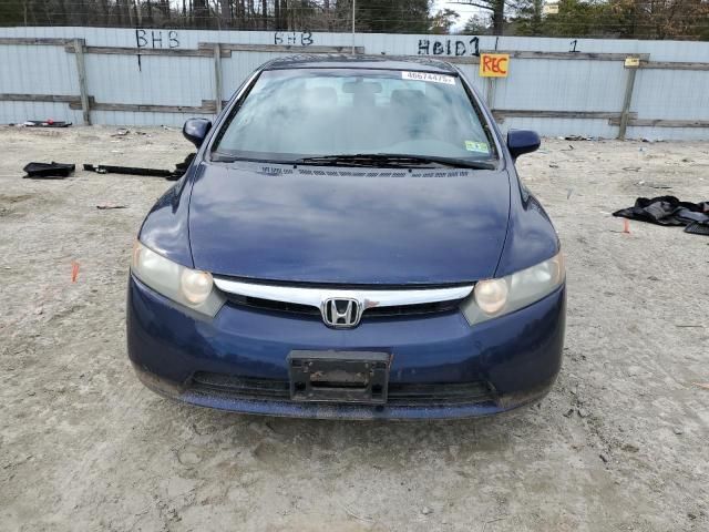 2006 Honda Civic EX