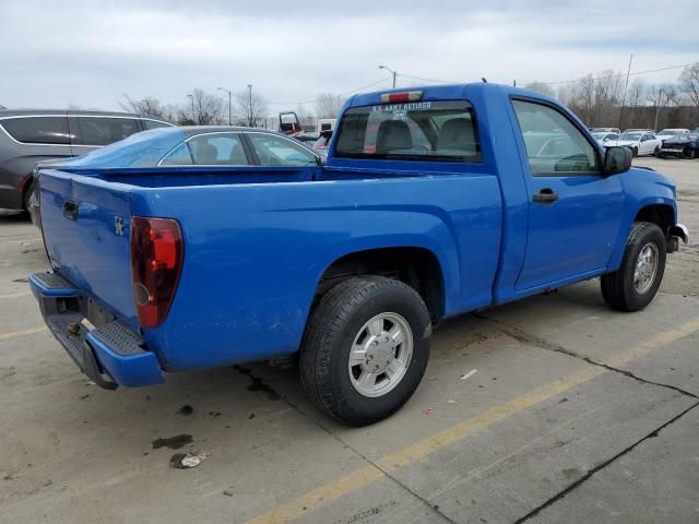 2008 Chevrolet Colorado