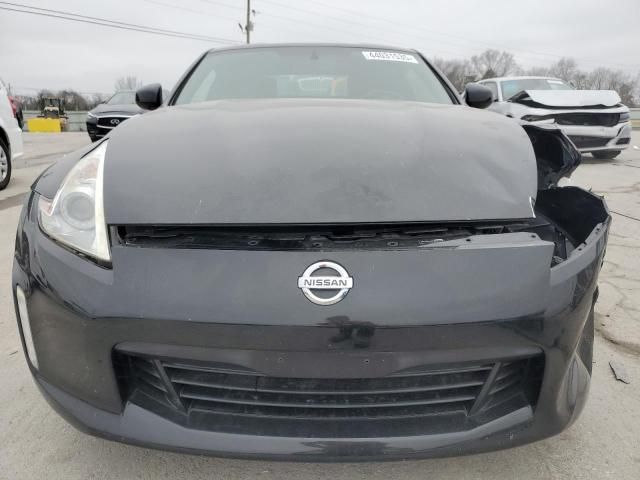 2015 Nissan 370Z Base