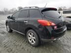 2009 Nissan Murano S