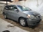 2007 Honda Odyssey EXL