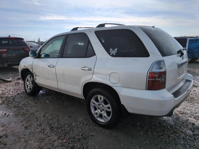 2006 Acura MDX Touring