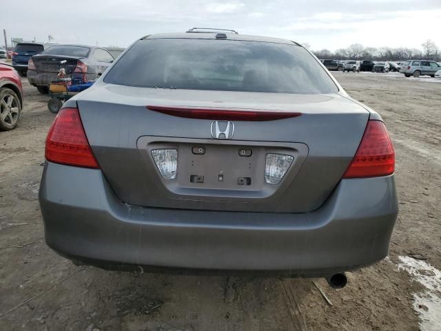 2007 Honda Accord EX