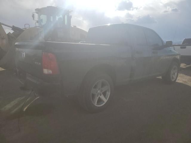 2012 Dodge RAM 1500 ST