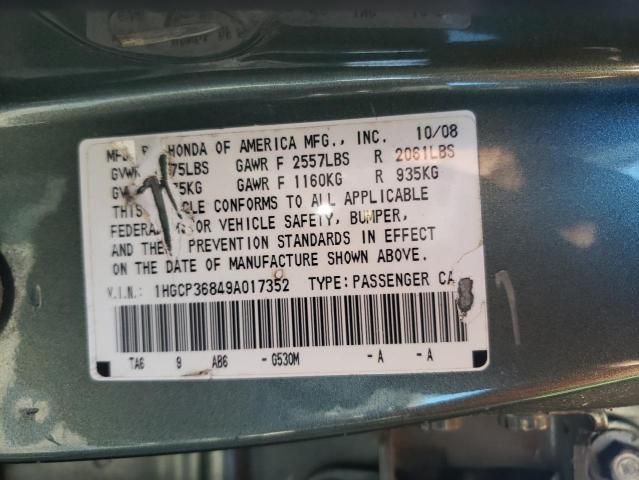 2009 Honda Accord EXL