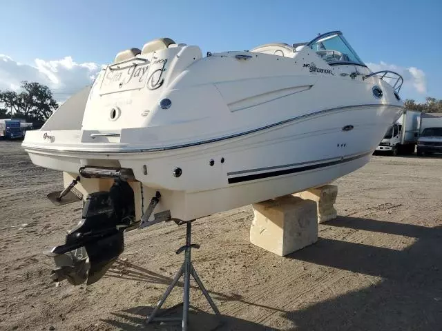 2008 SER Boat