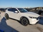 2023 Mazda CX-5 Premium