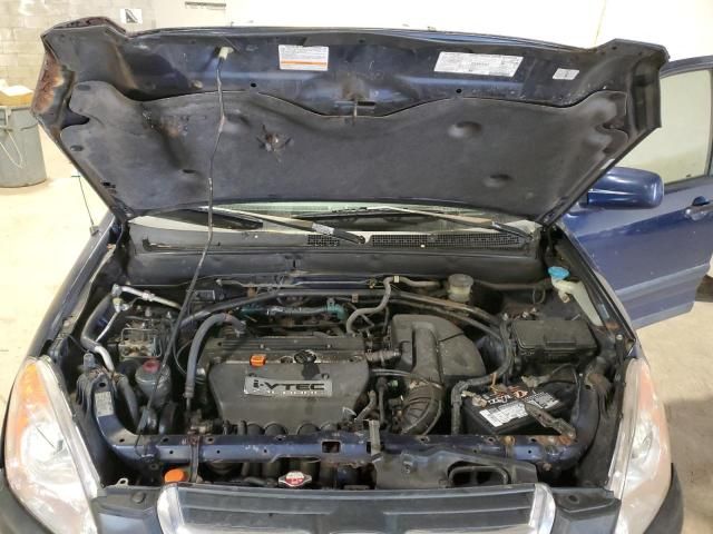 2002 Honda CR-V EX