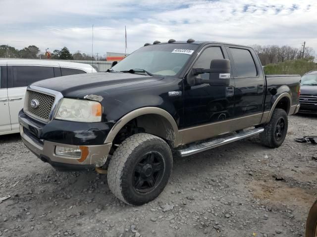 2005 Ford F150 Supercrew