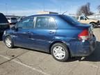 2011 Nissan Versa S