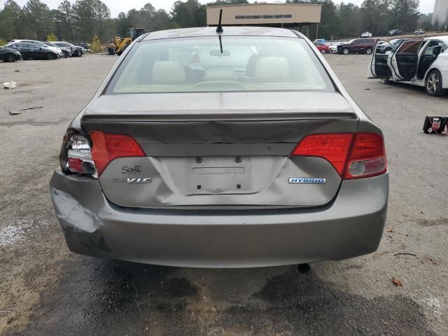 2007 Honda Civic Hybrid