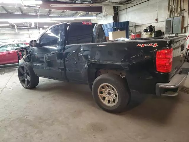 2014 Chevrolet Silverado K1500