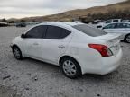 2013 Nissan Versa S