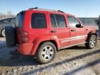 2005 Jeep Liberty Limited