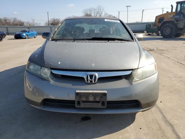 2007 Honda Civic LX