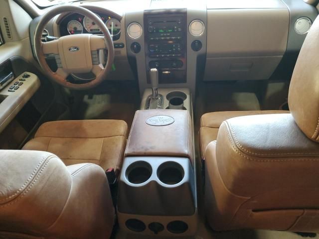 2005 Ford F150 Supercrew