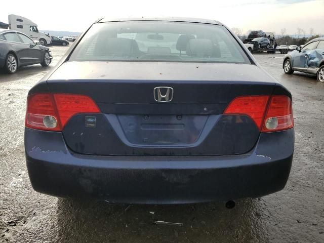 2007 Honda Civic LX