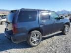 2007 Chevrolet Tahoe C1500