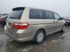 2006 Honda Odyssey LX