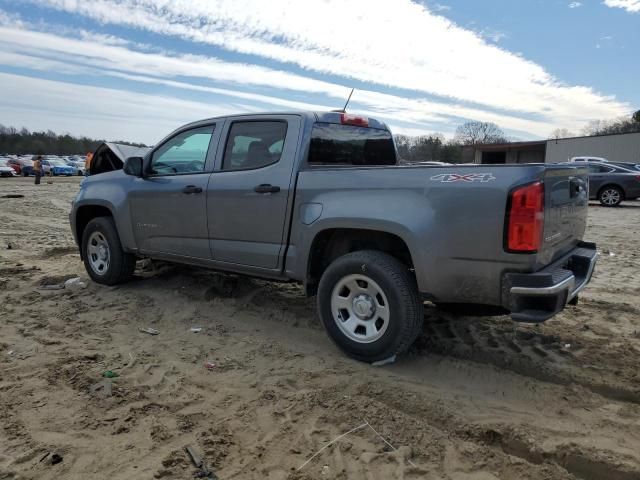 2022 Chevrolet Colorado