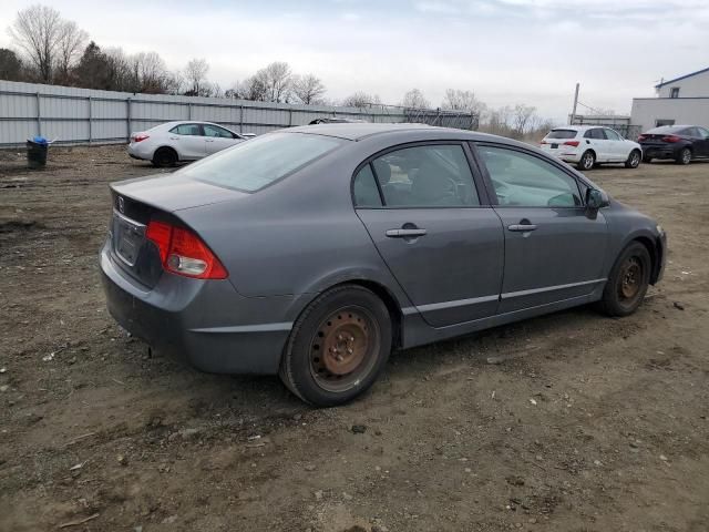 2009 Honda Civic LX