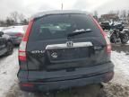 2009 Honda CR-V EXL