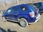 2006 Chevrolet Equinox LS