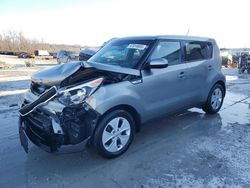 Salvage cars for sale at Cahokia Heights, IL auction: 2015 KIA Soul