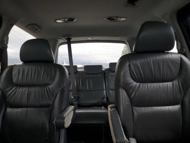 2007 Honda Odyssey EXL