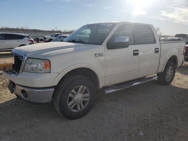 2008 Ford F150 Supercrew