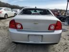 2012 Chevrolet Malibu 1LT