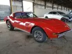 1972 Chevrolet Corvette