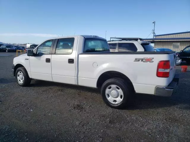 2008 Ford F150 Supercrew