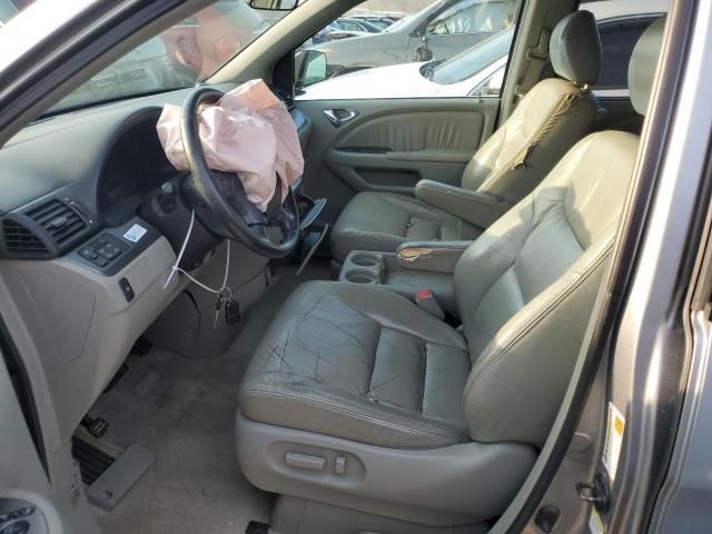 2006 Honda Odyssey EXL