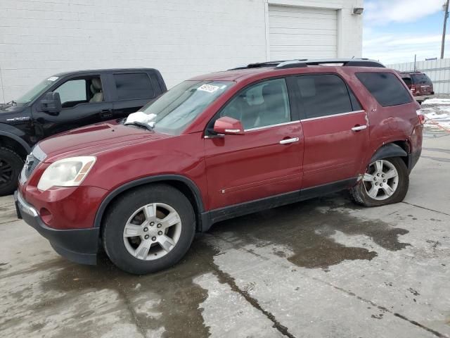 2009 GMC Acadia SLT-1