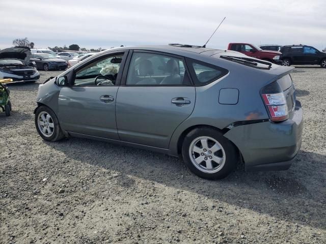 2005 Toyota Prius