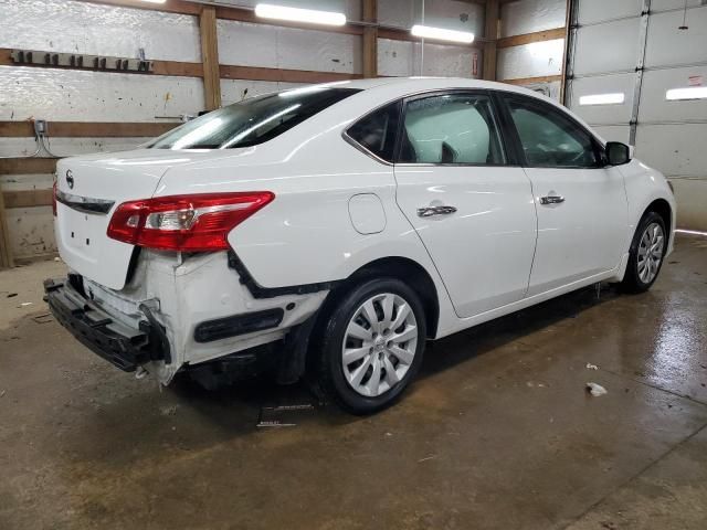 2017 Nissan Sentra S