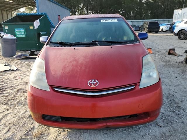 2006 Toyota Prius