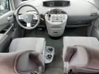 2006 Nissan Quest S