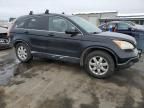 2007 Honda CR-V EXL