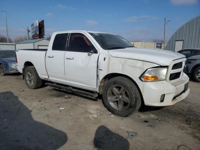 2017 Dodge RAM 1500 ST