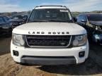 2015 Land Rover LR4 HSE Luxury