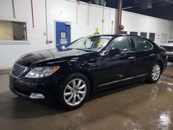 Lexus salvage cars for sale: 2008 Lexus LS 460