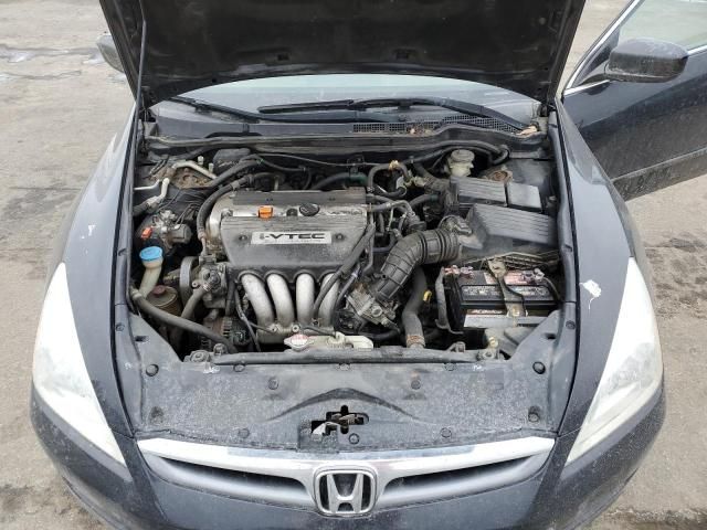 2007 Honda Accord EX