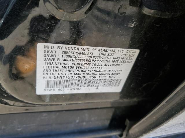 2008 Honda Pilot EXL