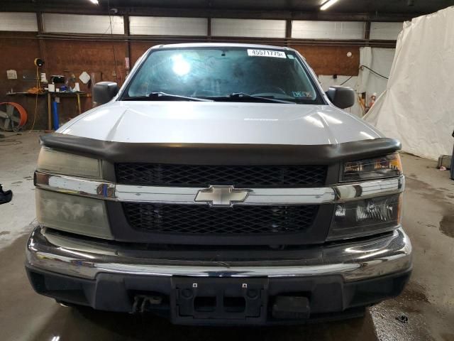 2005 Chevrolet Colorado