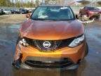 2017 Nissan Rogue Sport S