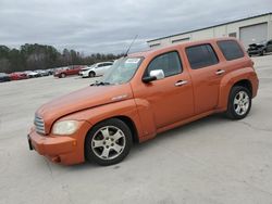 Salvage cars for sale at Gaston, SC auction: 2007 Chevrolet HHR LT