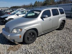 Chevrolet hhr lt salvage cars for sale: 2009 Chevrolet HHR LT